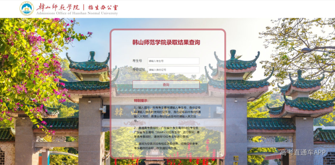 b8443582-6460-4e72-b003-cfa2ab5765d4.png