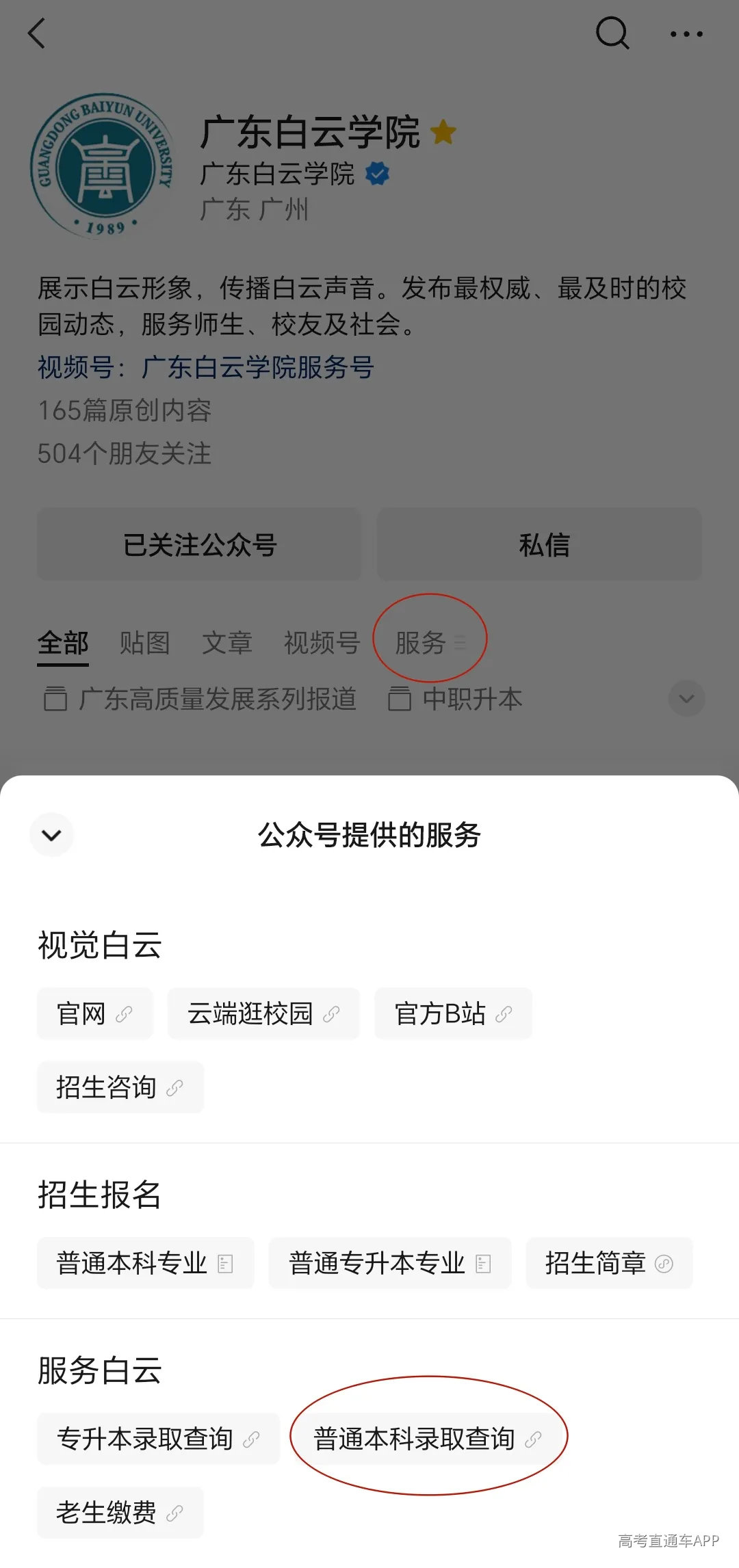 微信图片_20260713104504_50_49_副本.jpg