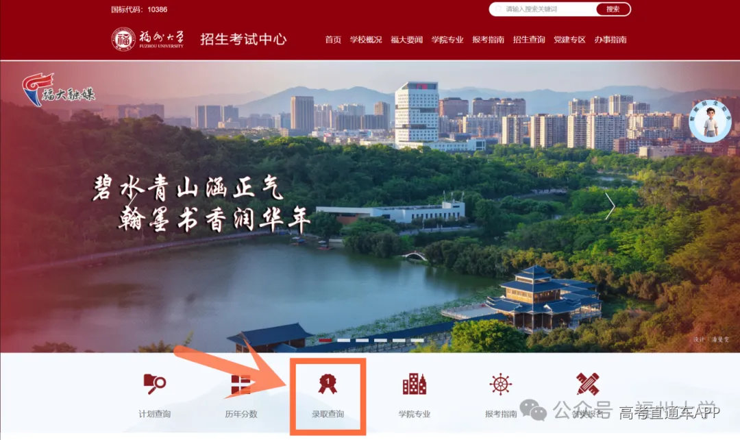 wechat_longscreenshot_2026-07-14_093249_073_副本.png