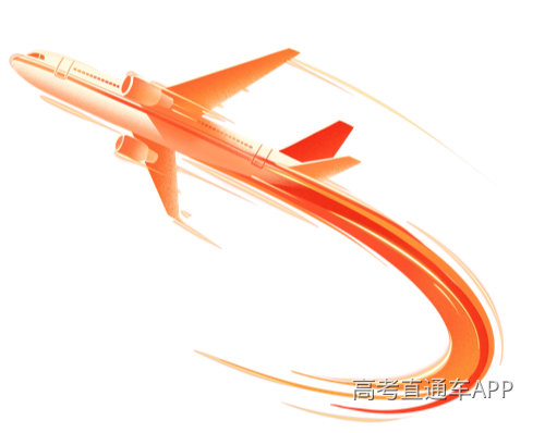 今年我市空军招飞工作 成绩斐然 共有7名高考考生被空军航空大学航空飞行与指挥专业录取,录取人数创历史新高,名列福建省各地市第一名,在全省总共录取28人中占1_4,取得重大突破。.png