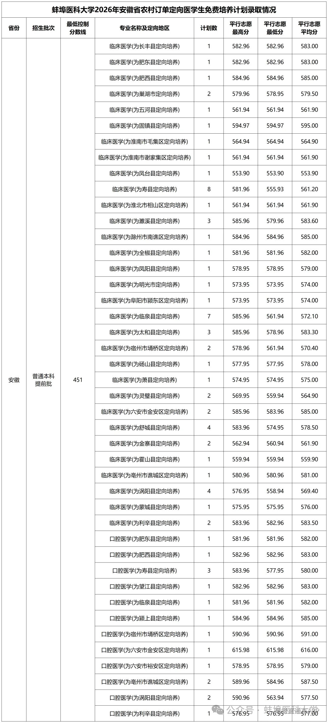 1784033322415733.webp 640.webp