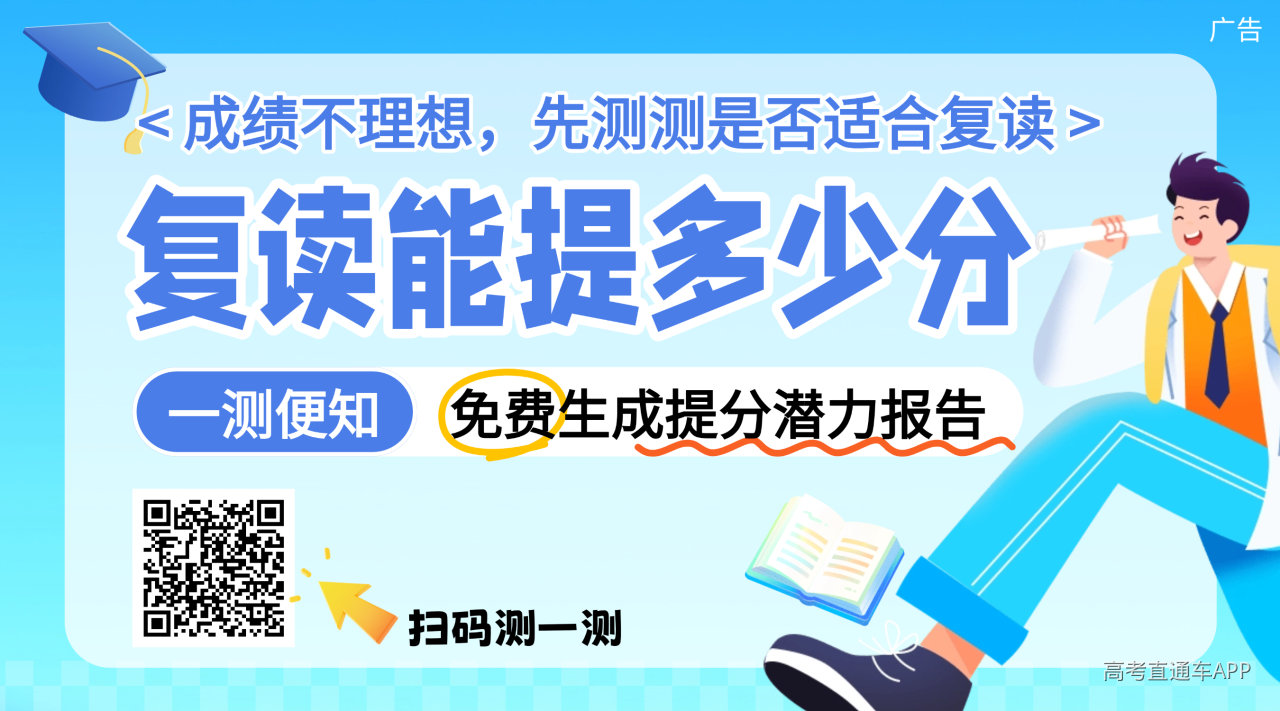 1784087234223033.png 复读问卷.png