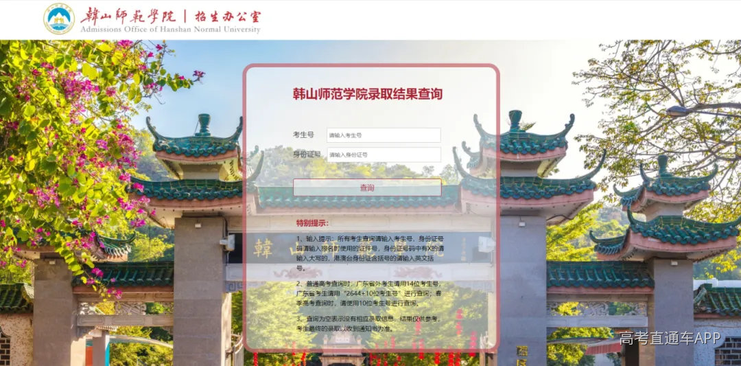 b8443582-6460-4e72-b003-cfa2ab5765d4.png