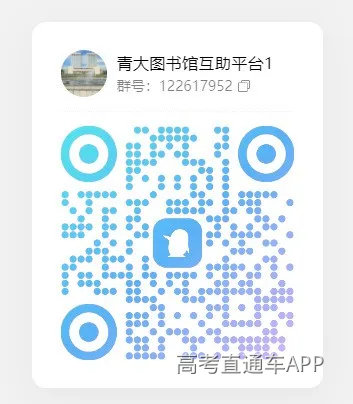 fcdd7666d121ccdd196a7eb45230c705.png