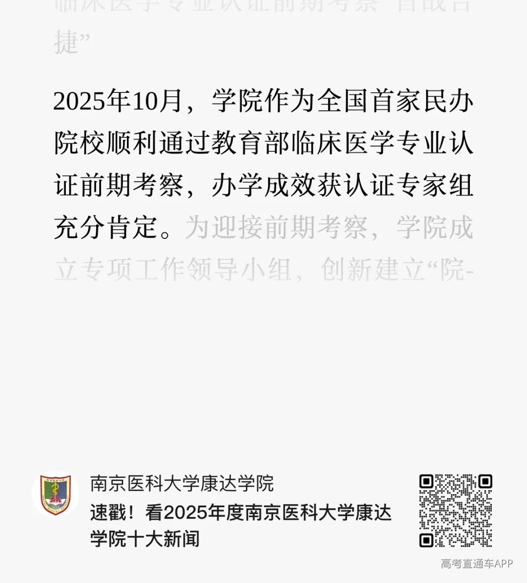 d0678f2ebbafbfea486de8342def3a38.jpg