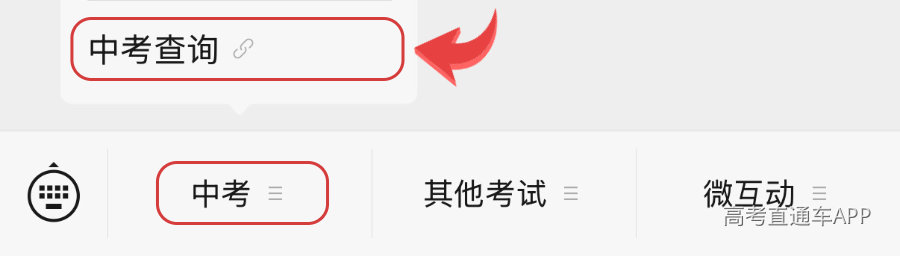 1182f91e5ed4d44efeb7ae7029450a69.png