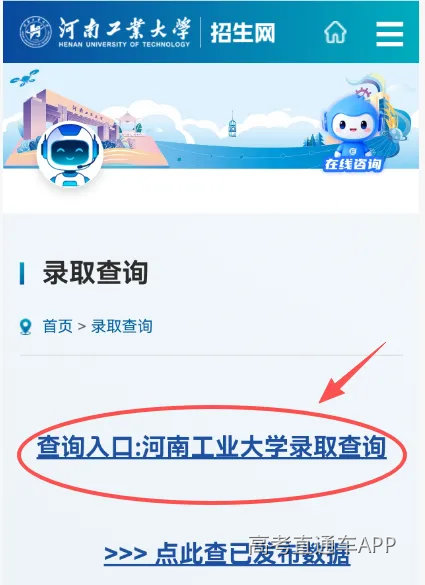 undefined 图片