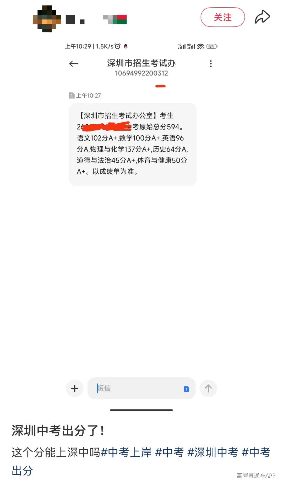 0a0ae89ed02c1a8c50fdabfca9908a63.jpg