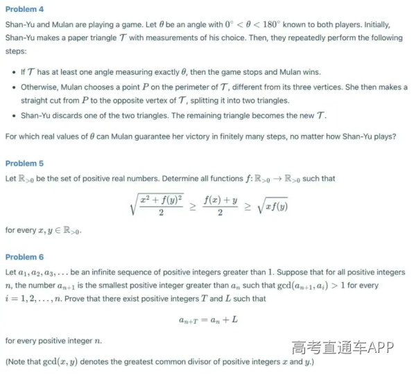 1784182875762749.png image.png