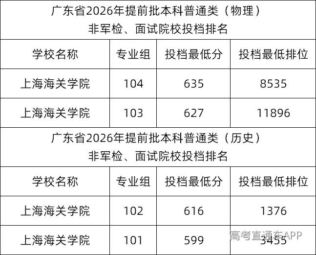 c7a7f2a6-b1c7-42df-b3af-1c404ca207c5.png