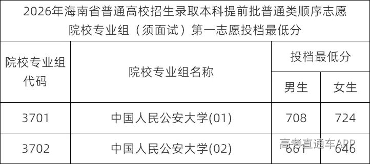 3ca8ac5f-f95a-4968-a9cf-367b656ab1bb.png