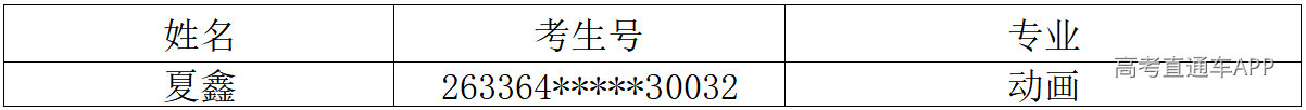 1784248628789411.png image.png