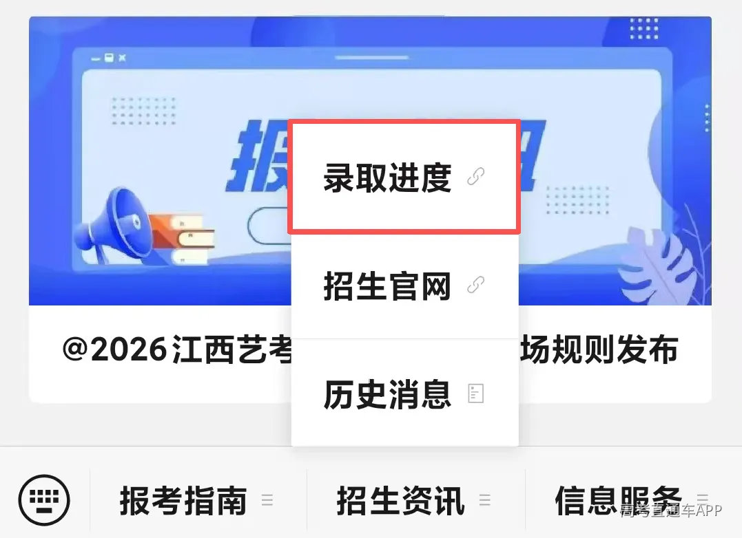 593d80ee3204b5370b08db476a91446f.png