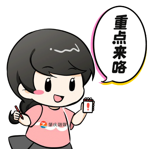 10.gif