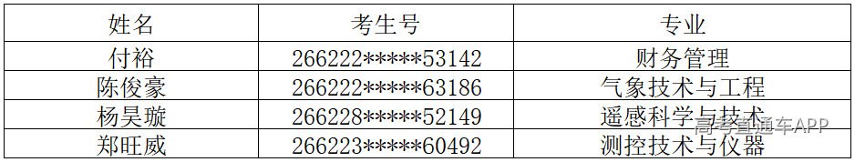 1784364576902174.png image.png