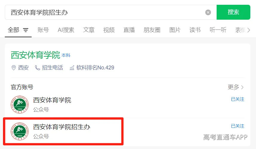 undefined 图片