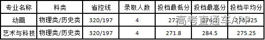 微信图片_20260715110251_268_4.png