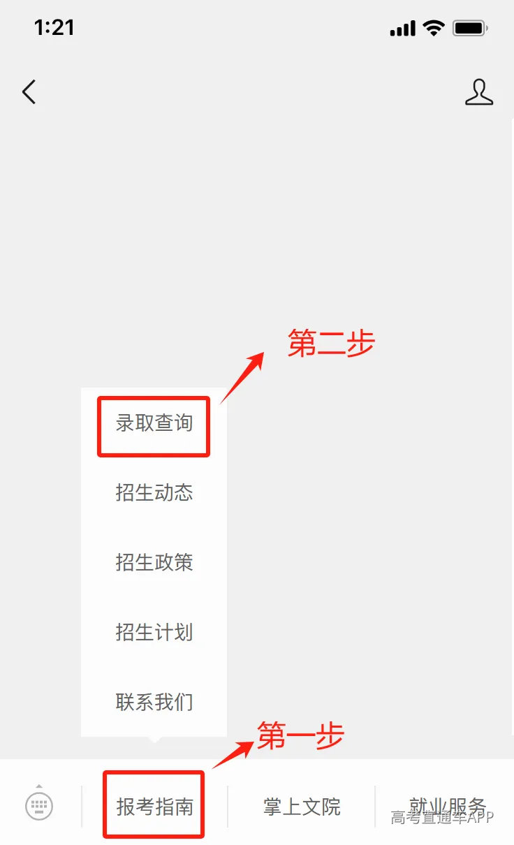 2843ebe36fef5e7cf70acfacae951e5.png