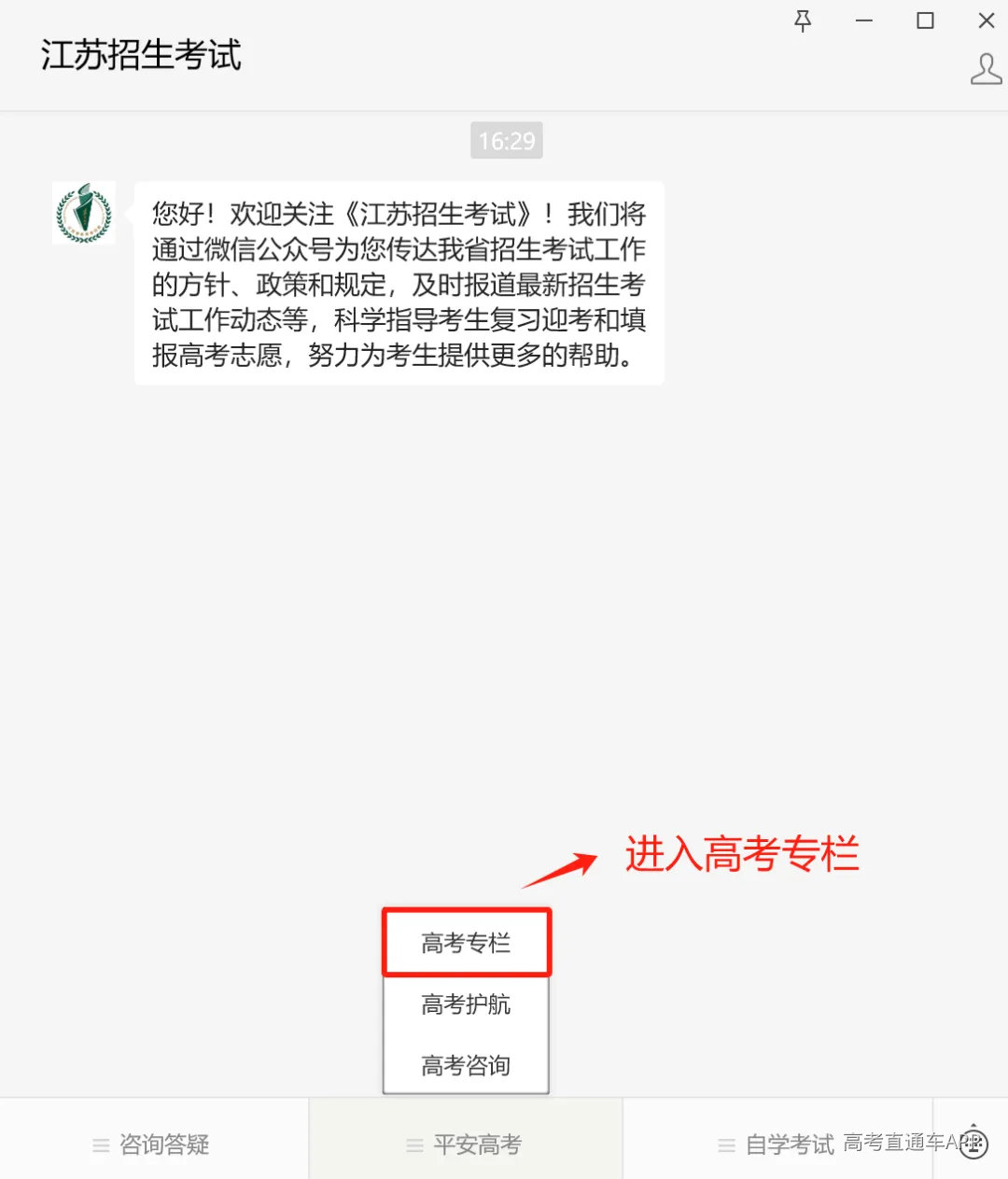 818c9d7e41dacc89ea27947712127f8.png