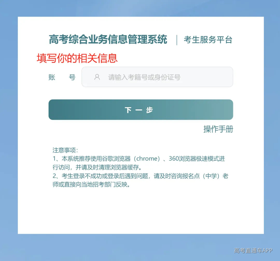 0ad4f3b6da899df85db364185a4a1b7.png