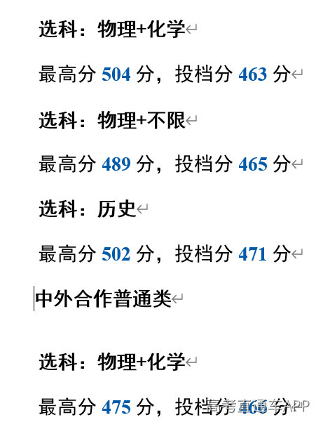 1784608215121667.png 429f54b06be87d683f4eea56de4b1507.png