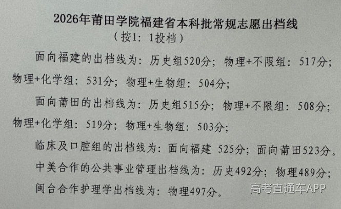 1784614615707710.png image.png