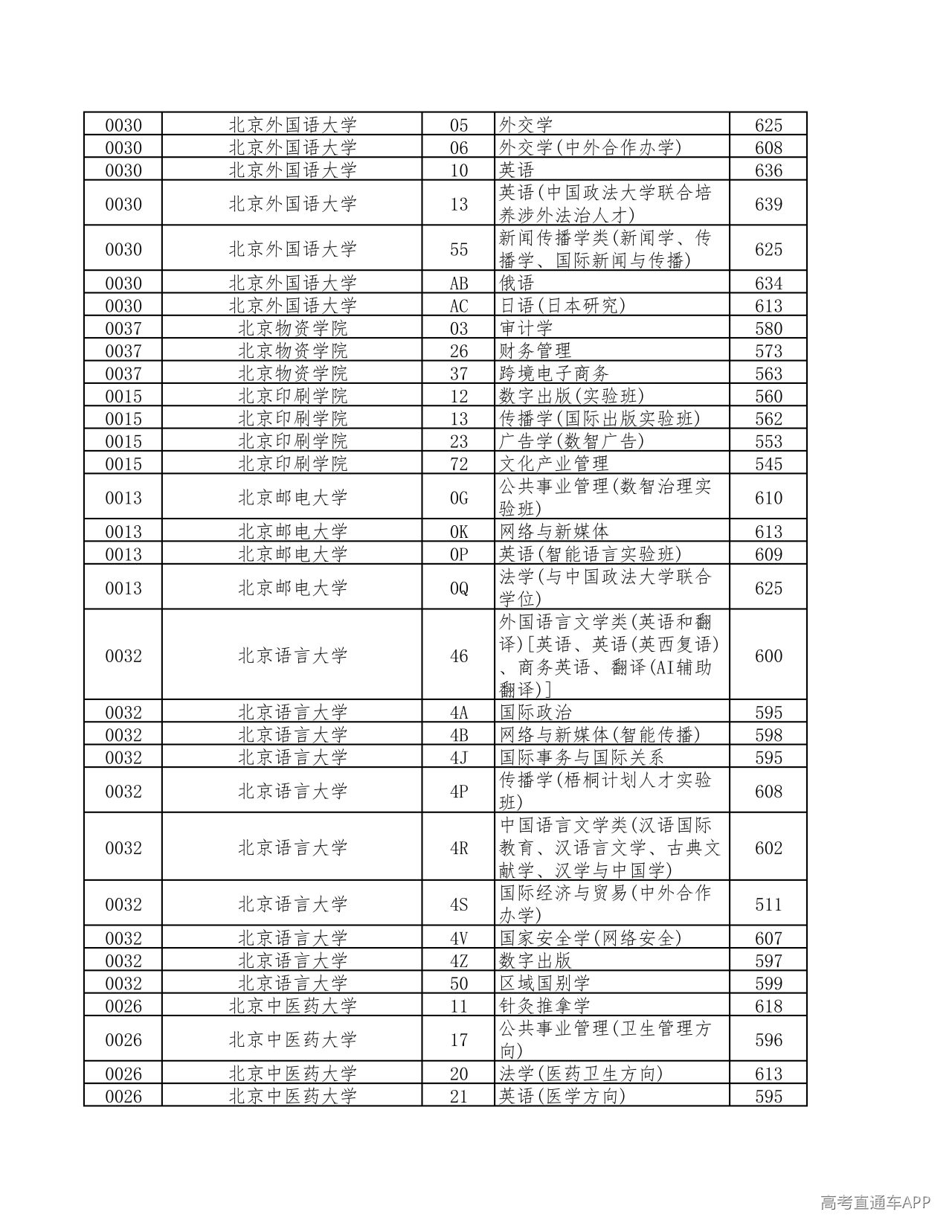 1784619382667439.jpg