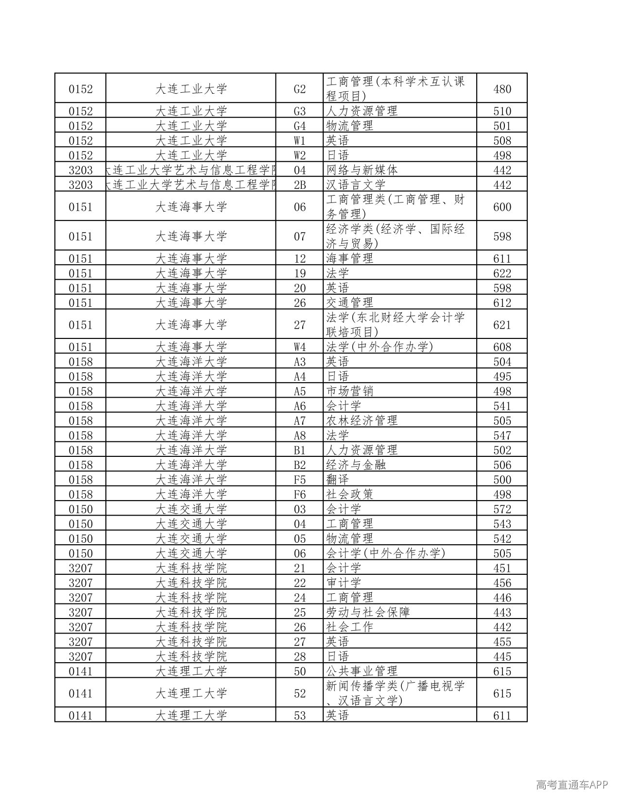 1784619416193268.jpg