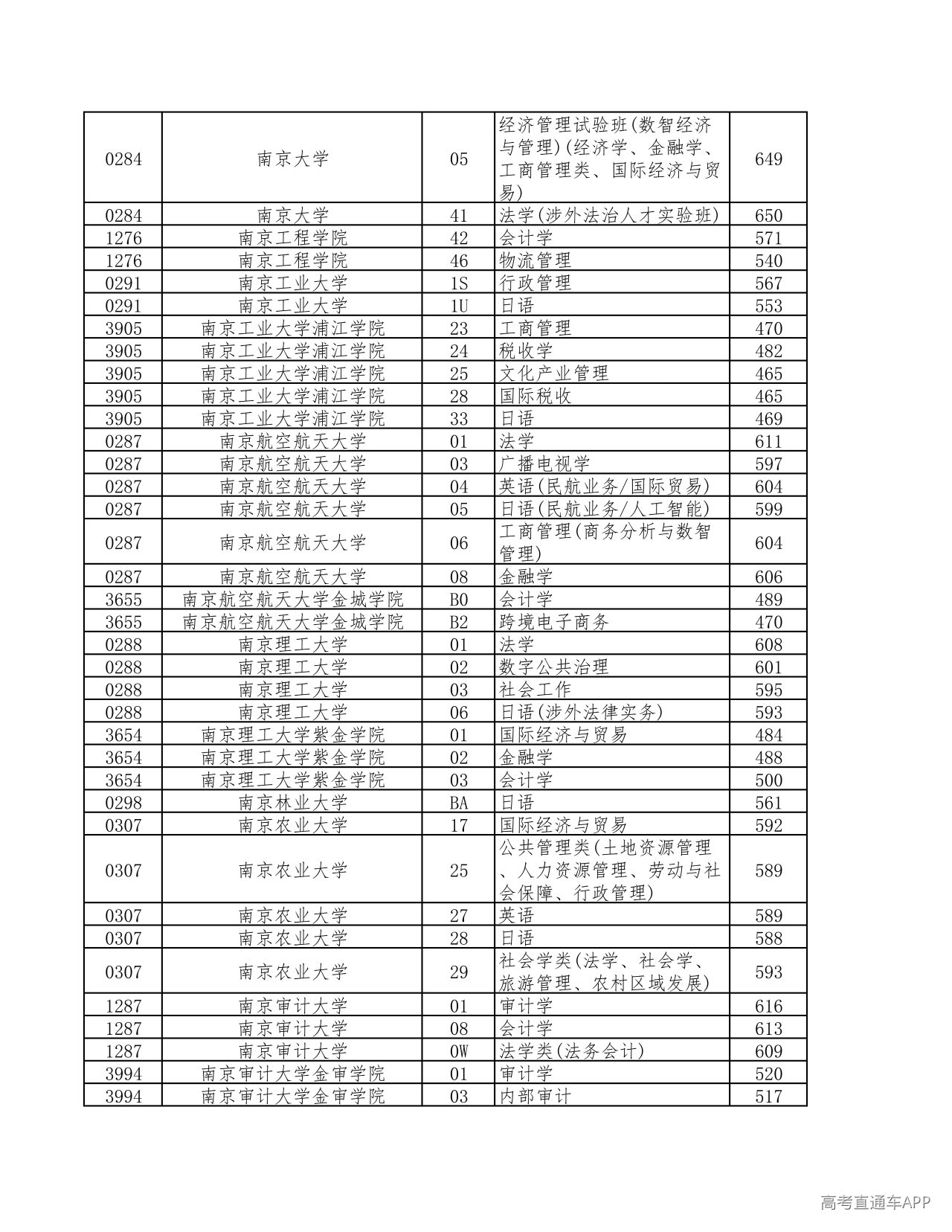 1784619603810977.jpg