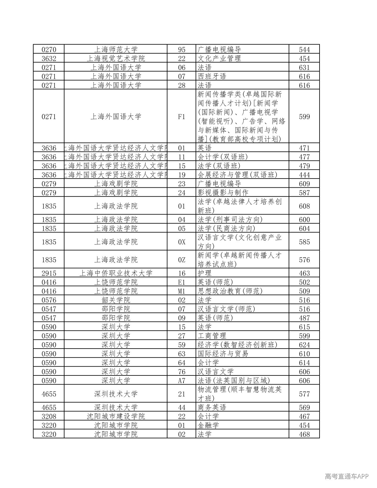 1784619671884187.jpg