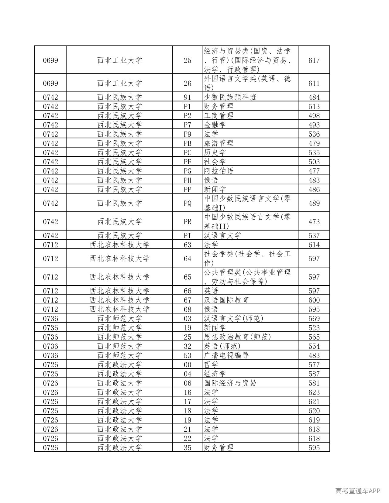 1784619747584105.jpg