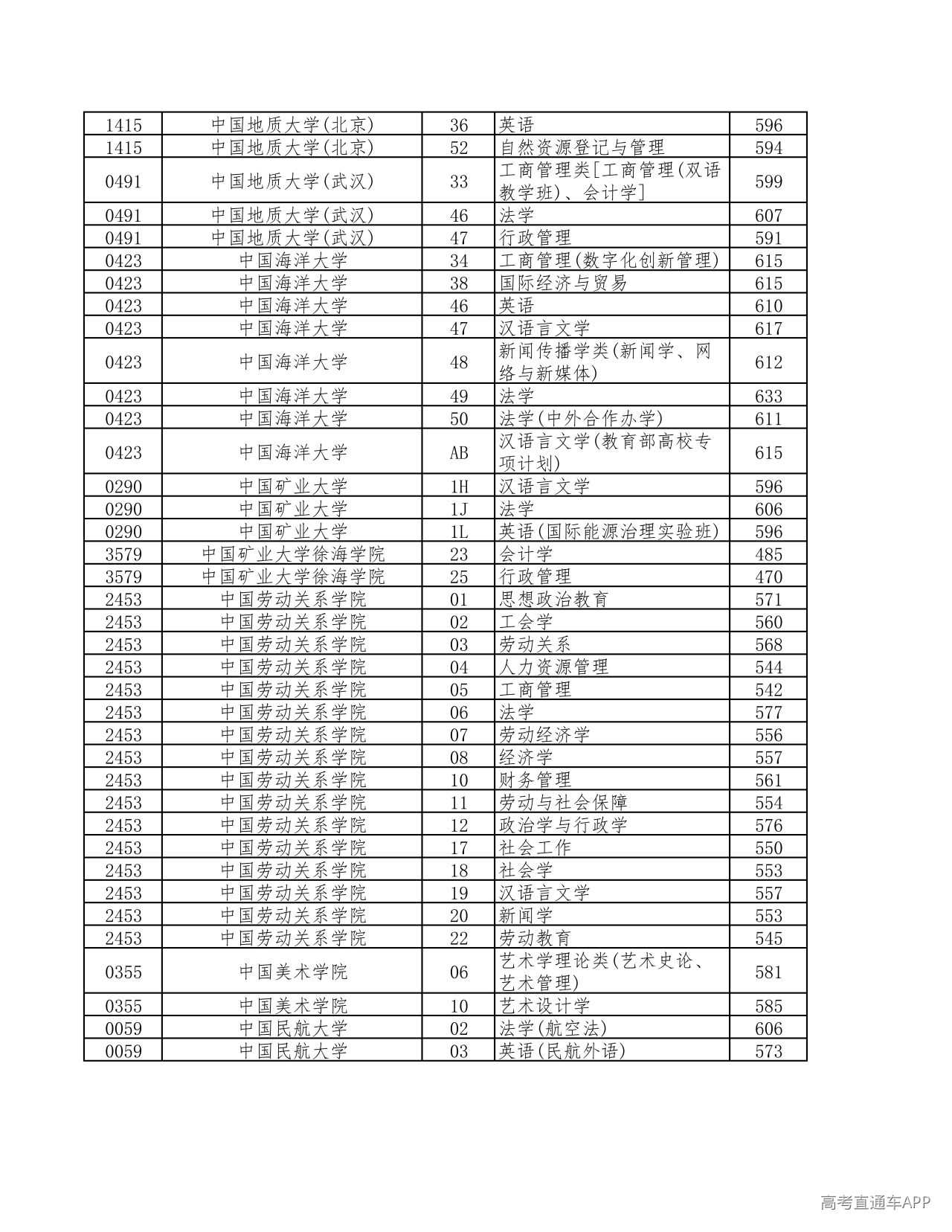 1784619797441248.jpg
