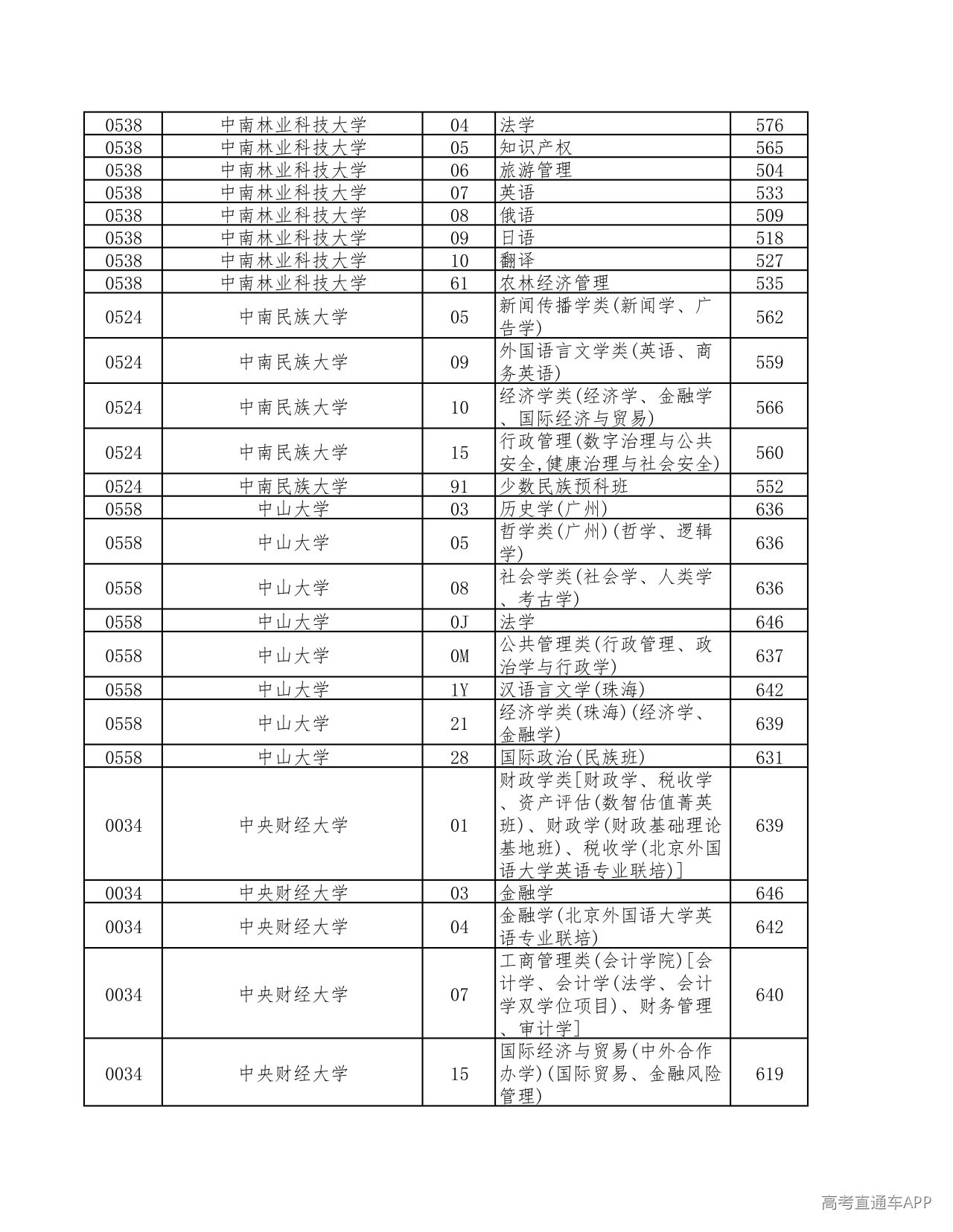 1784619810768117.jpg