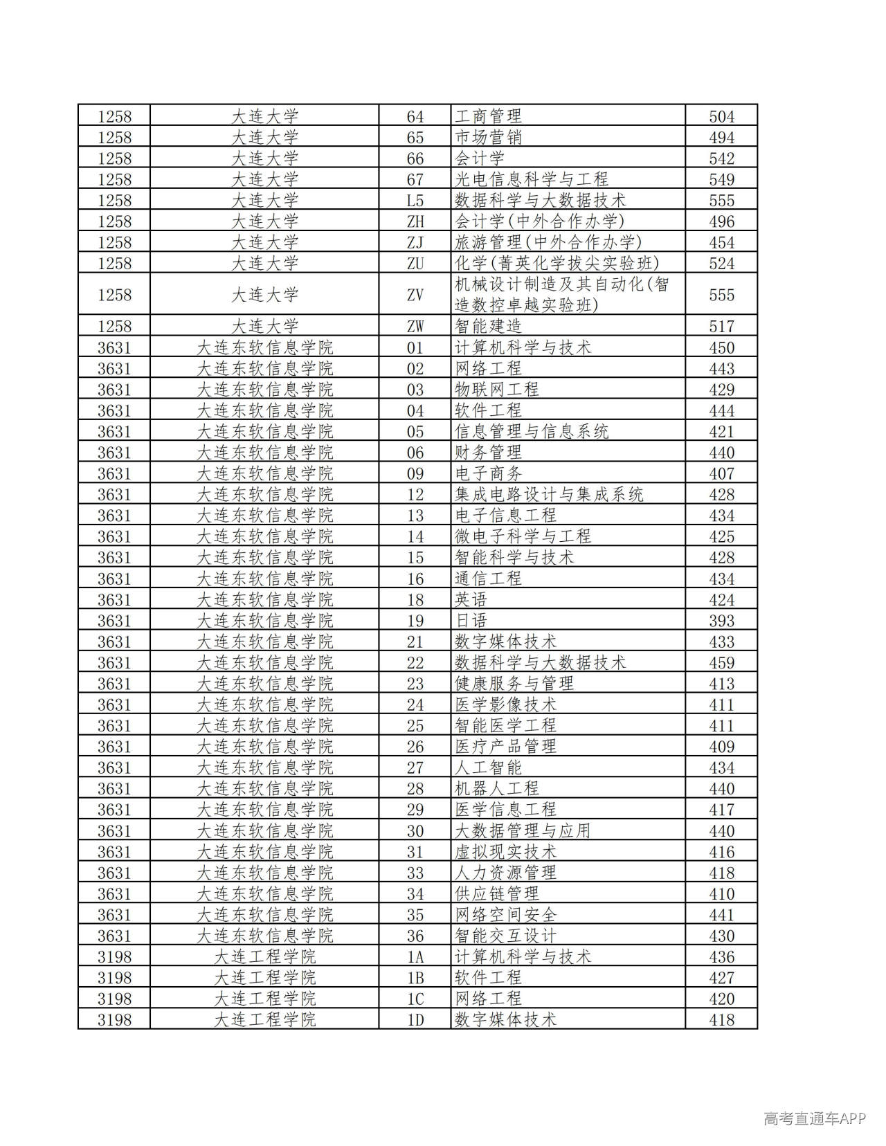 1784620061917819.jpg