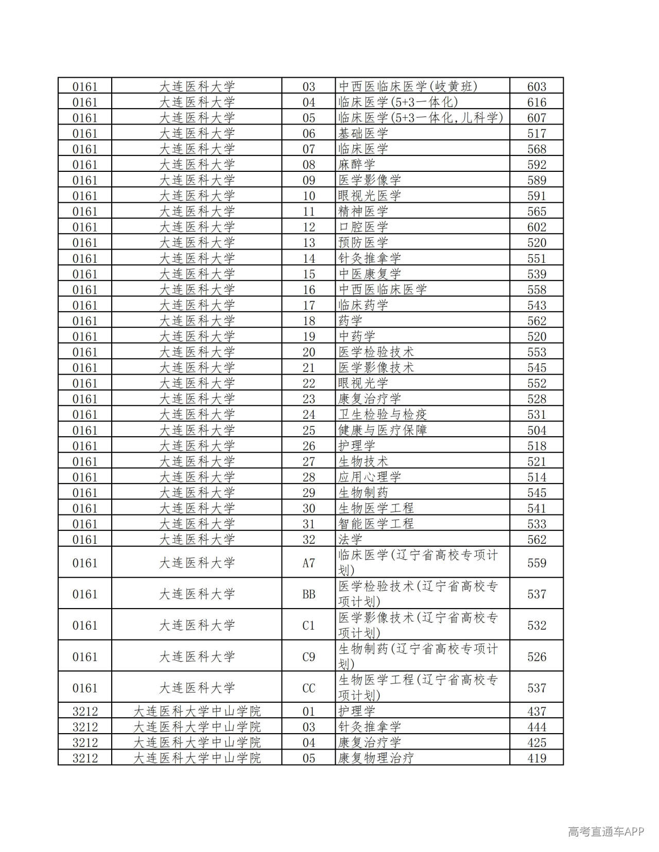 1784620113303749.jpg