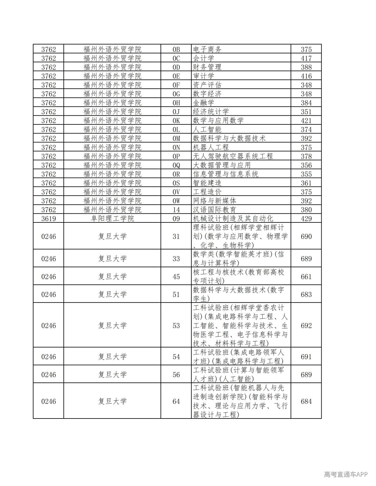 1784620183449441.jpg