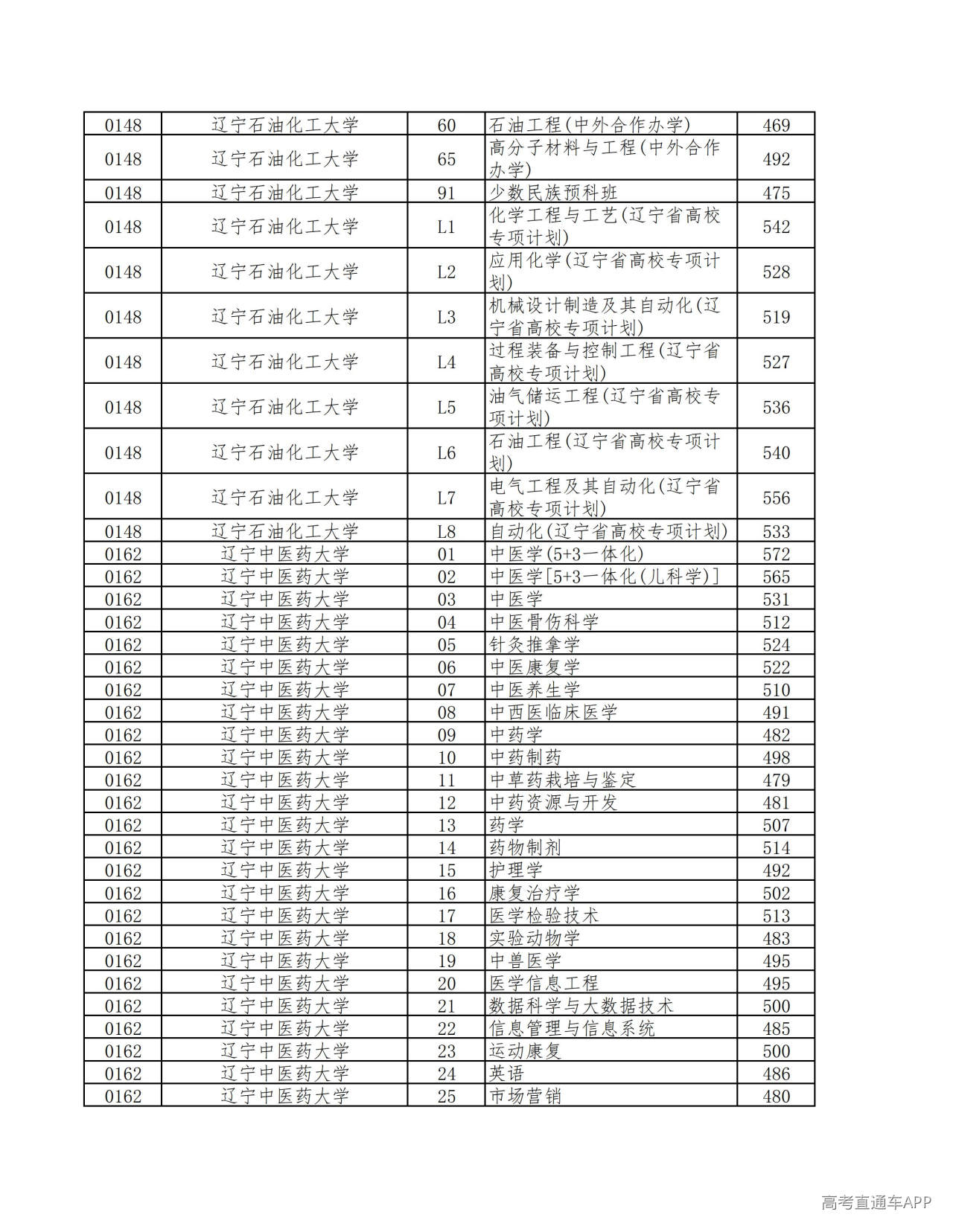 1784620454448406.jpg