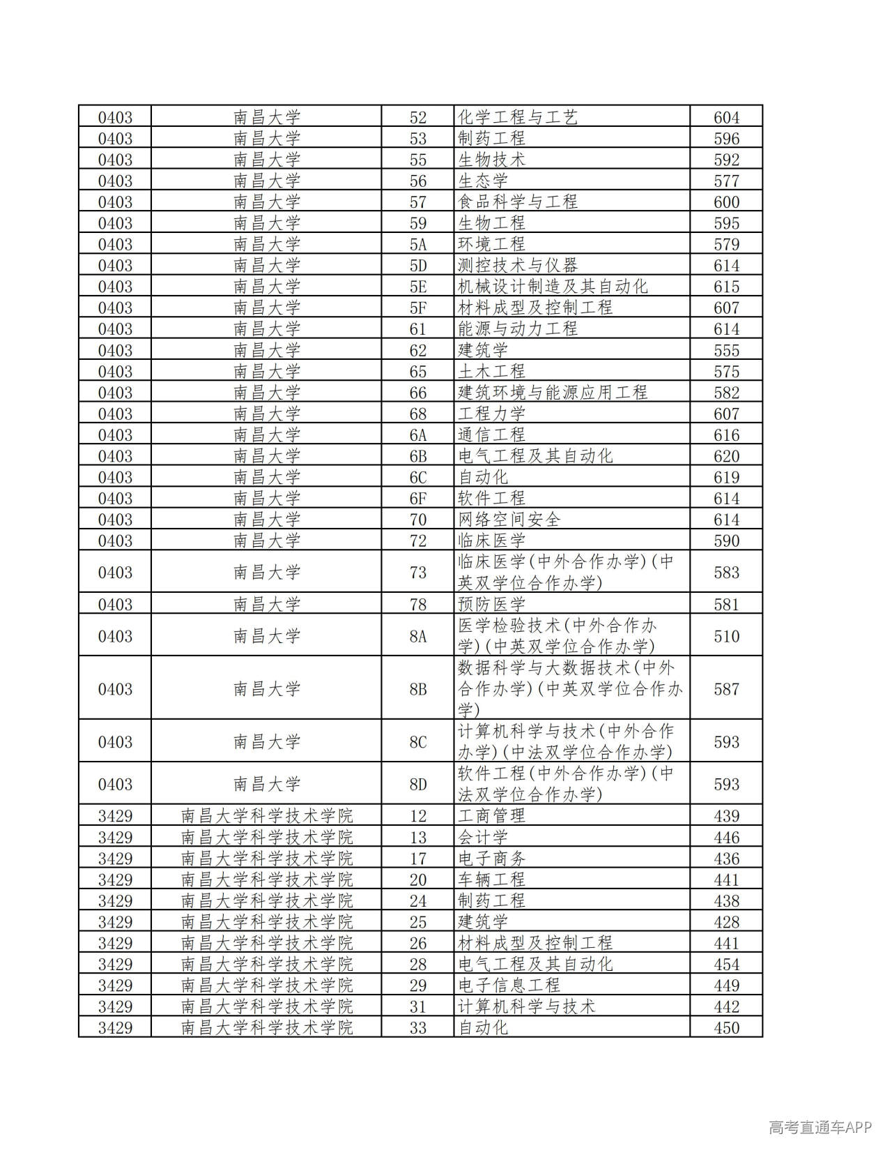 1784620473911520.jpg