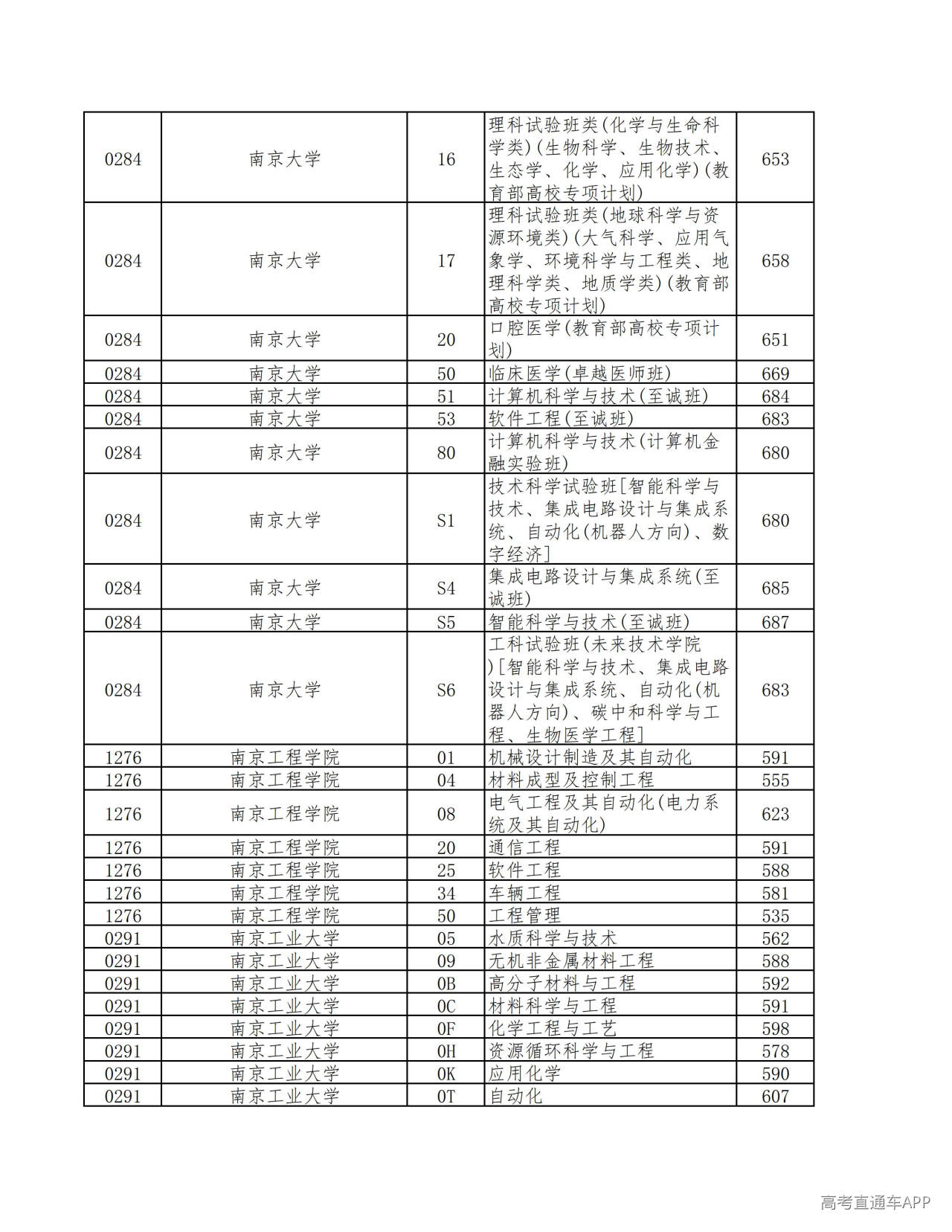 1784620489681017.jpg
