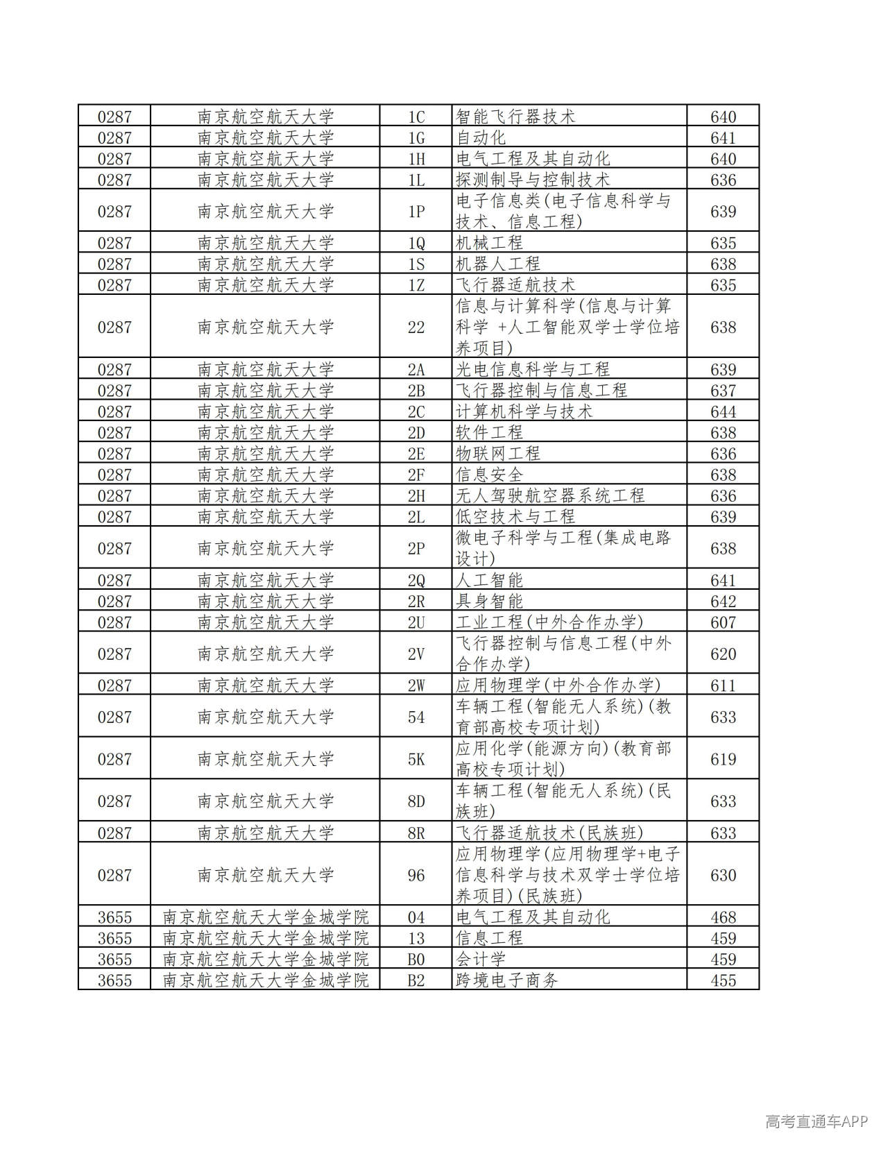 1784620497222153.jpg