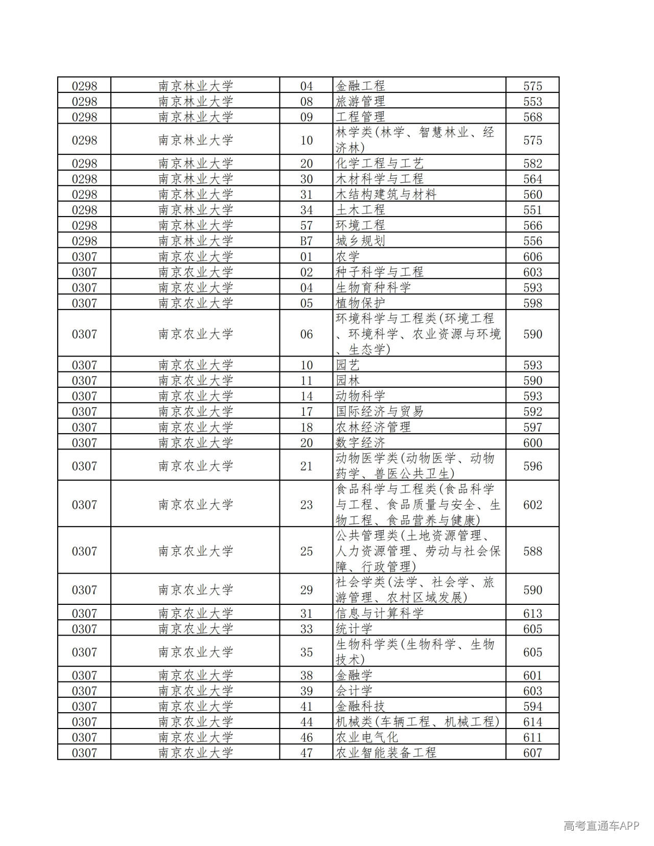 1784620503210111.jpg