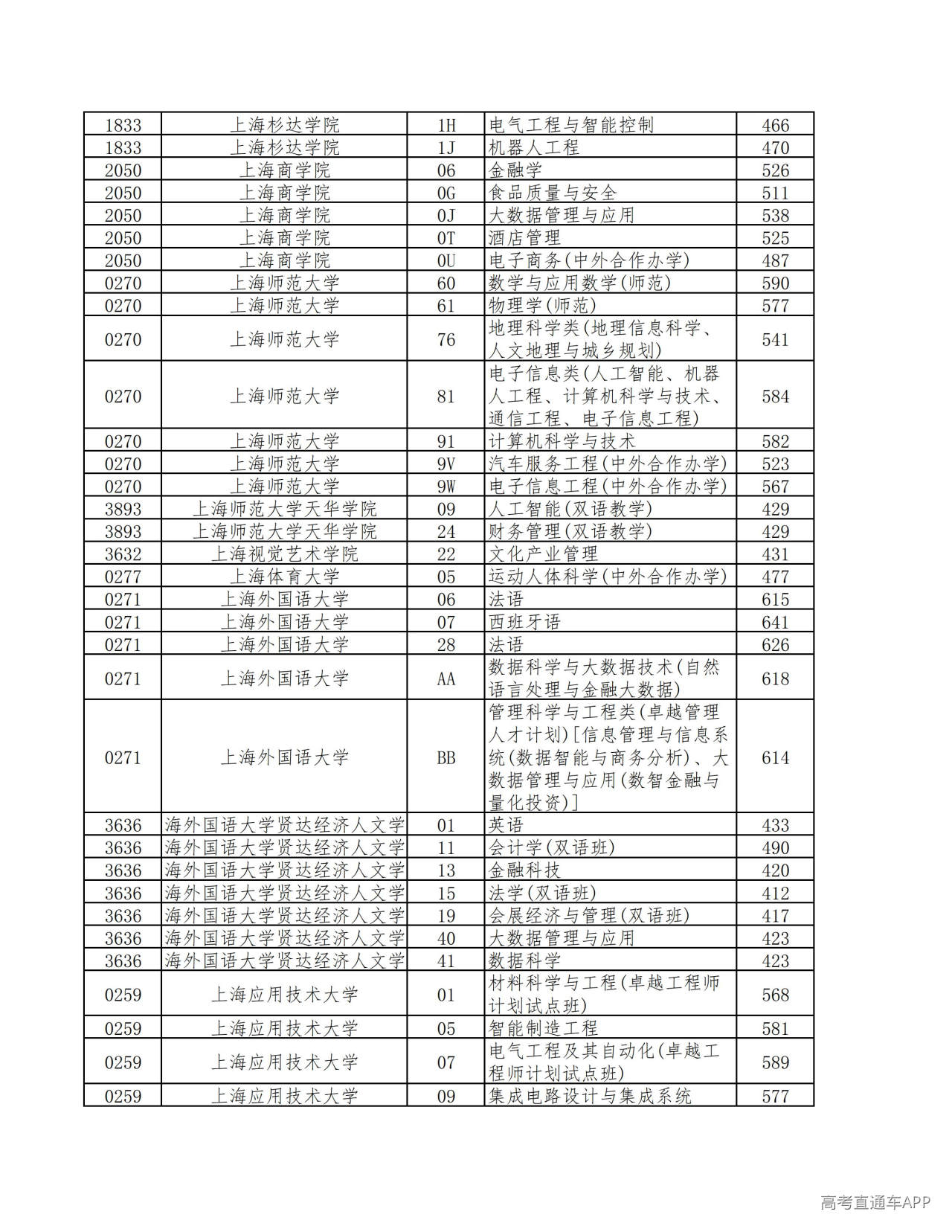 1784620614657466.jpg