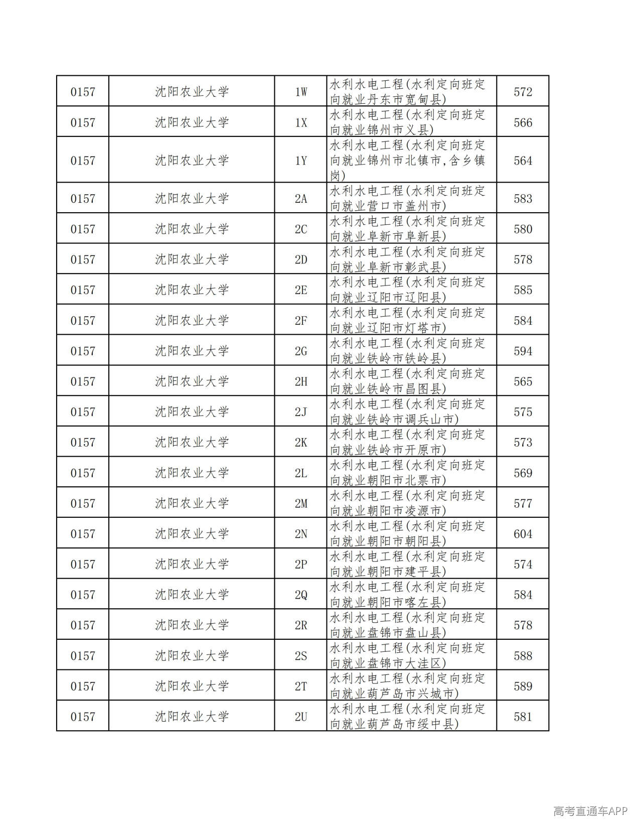 1784620675303408.jpg