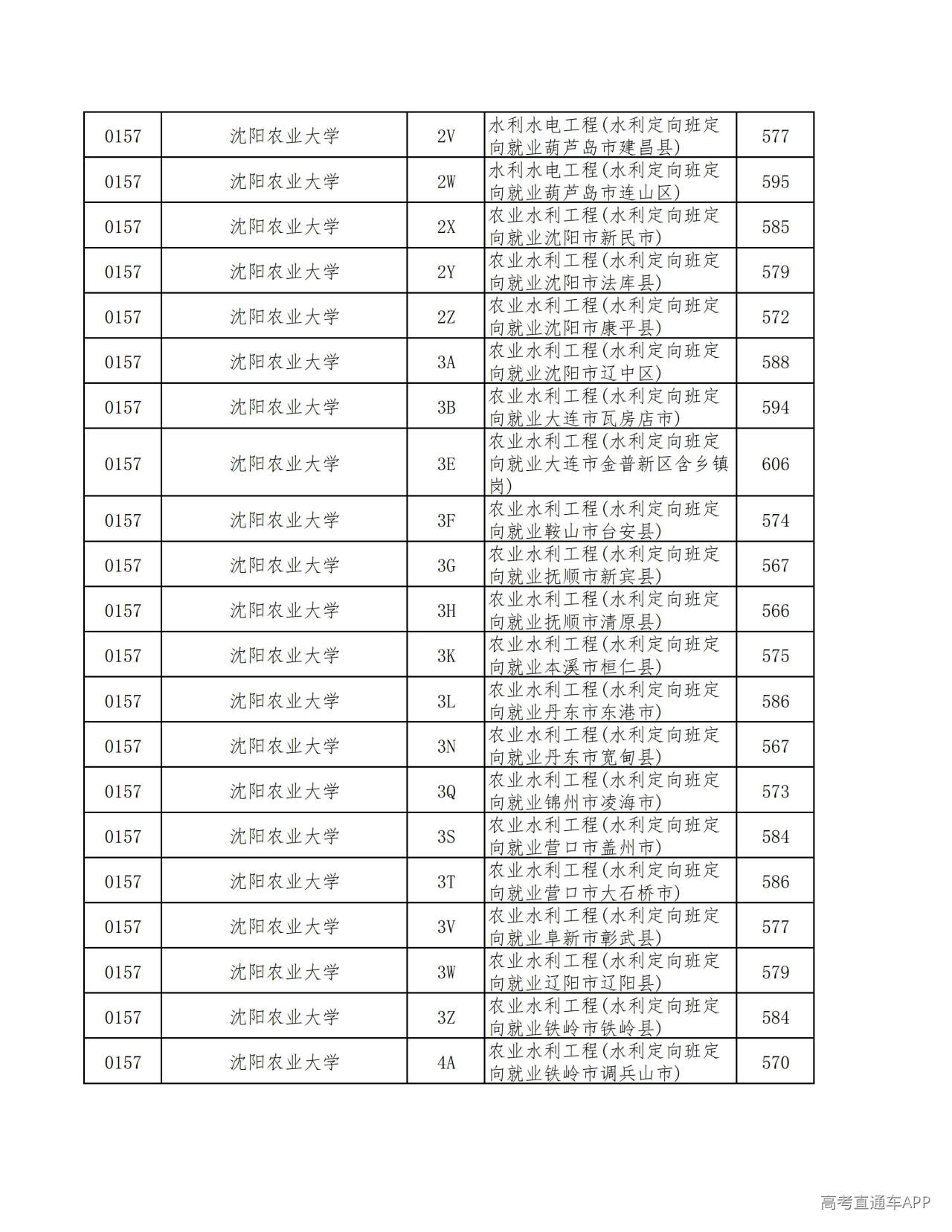 1784620680312981.jpg