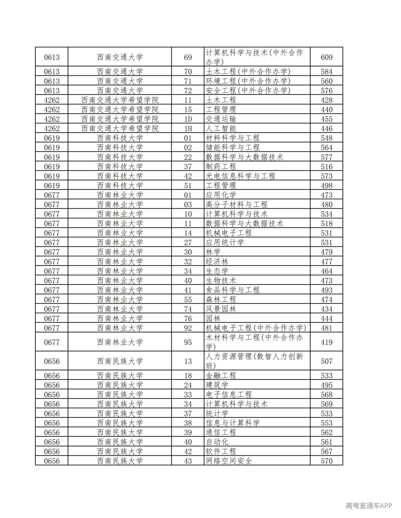 1784620808549489.jpg