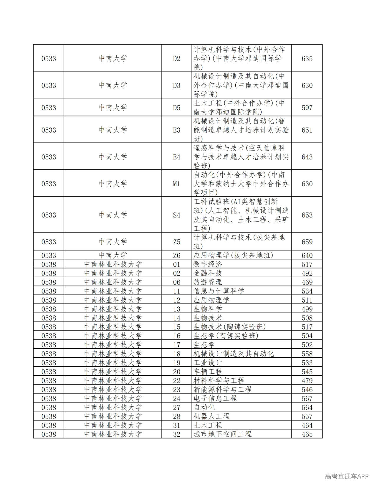 1784620952227336.jpg