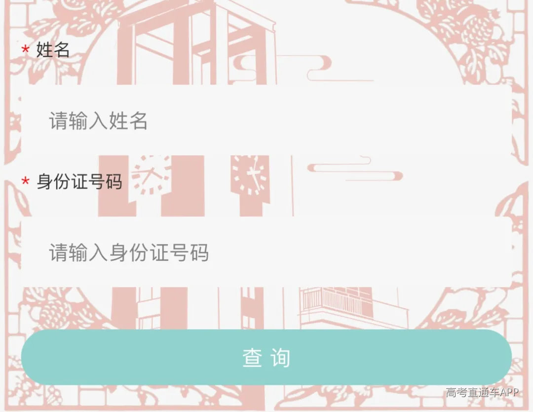 ade6bd69-8237-4eb1-a9a5-19bf730b92e5.jpg