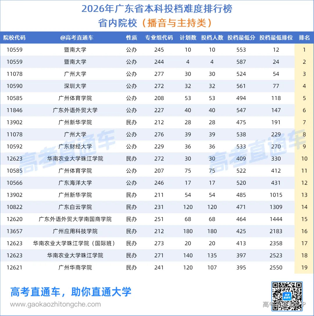 f42d18de-0f2e-40fe-b3d5-7cc089e966ec.png