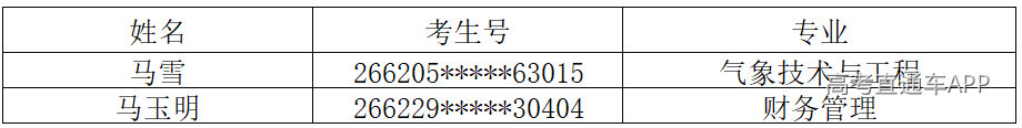 1784707607839445.png image.png