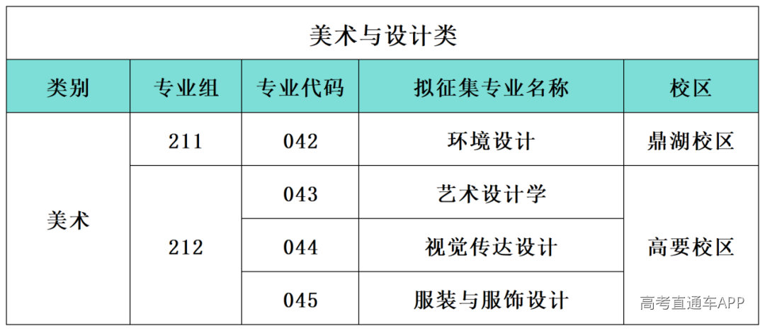 222_Sheet1(13).png
